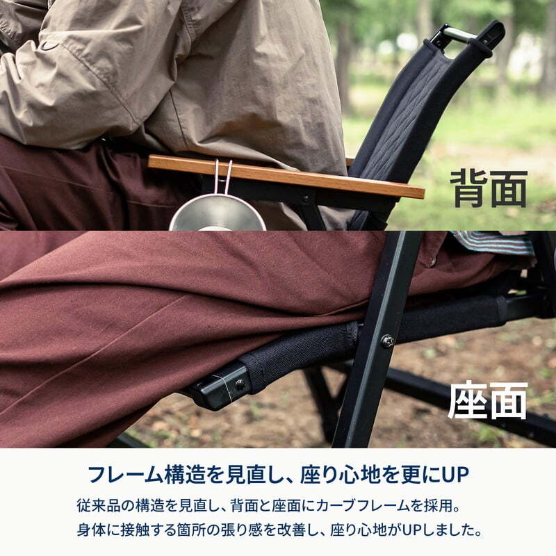 テーブル・チェア・ハンモック Hilander Cheftable Light 90x60cm CHEF