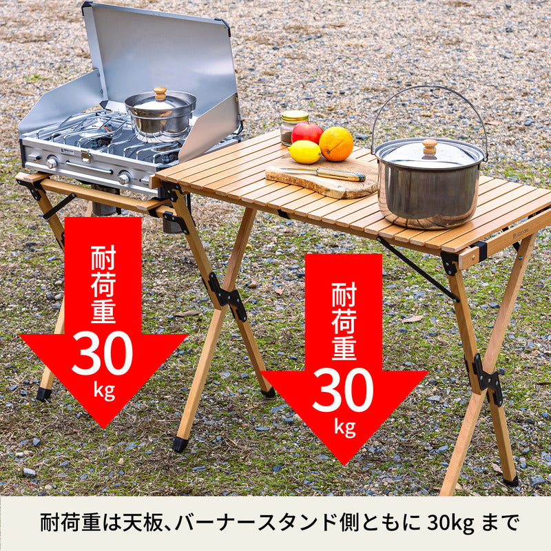 ハイランダー ウッドキッチンテーブル Hilander キャンプ アウトドア
