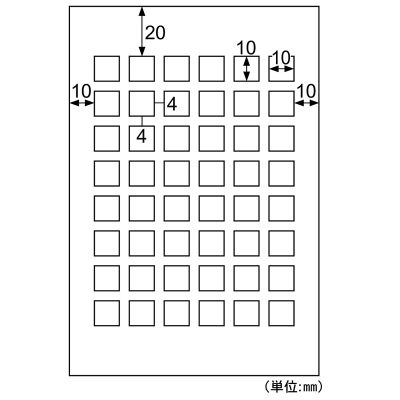ミニ角シール 48面｜HISAGO ヒサゴ株式会社｜ラベル・伝票・雑貨