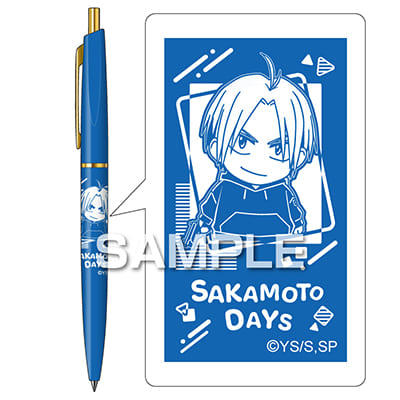 SAKAMOTO DAYS ボールペン／朝倉シン｜HISAGO ヒサゴ株式会社｜ラベル