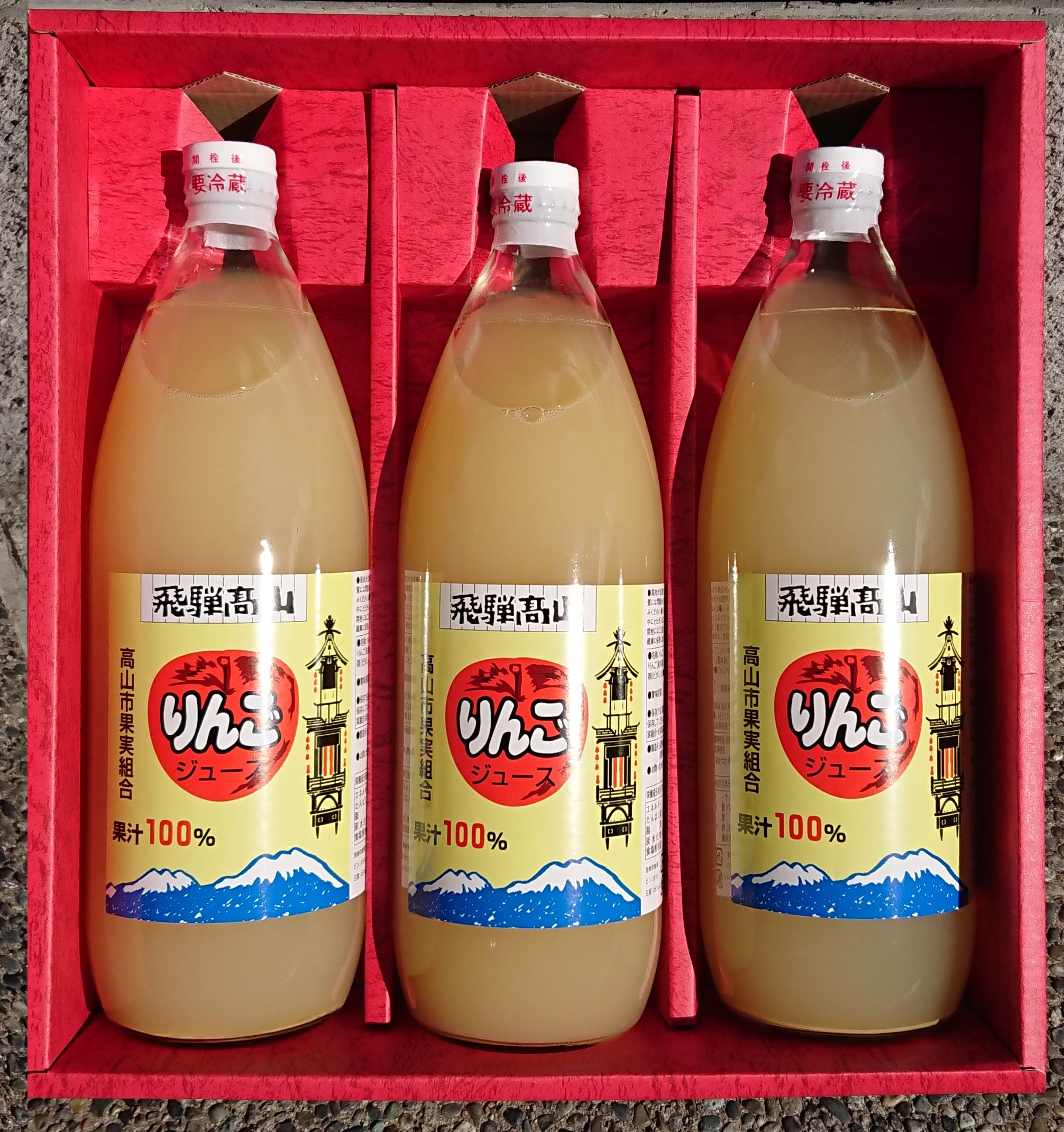 飛騨地酒 後藤酒店】｜商品詳細