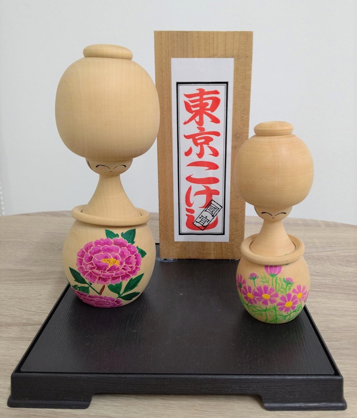 大蔵木工所（東京こけし）｜｜観光情報サイト いこうよ八王子・高尾山