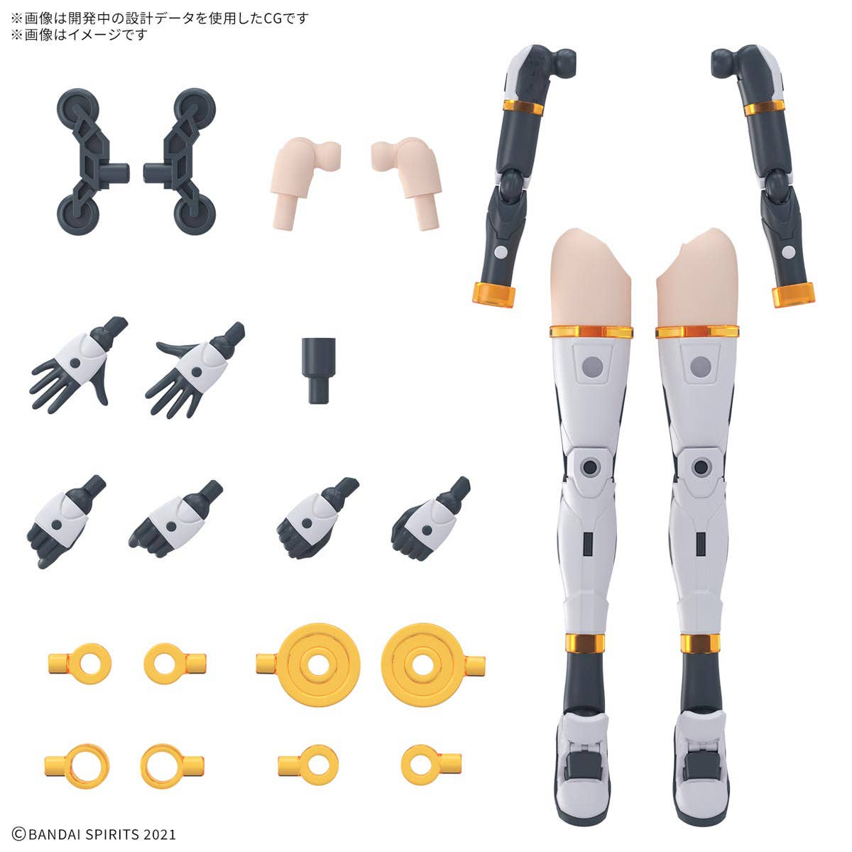 30MS Option Parts Set 19 (Dash Unit) [Color A] | HLJ.com