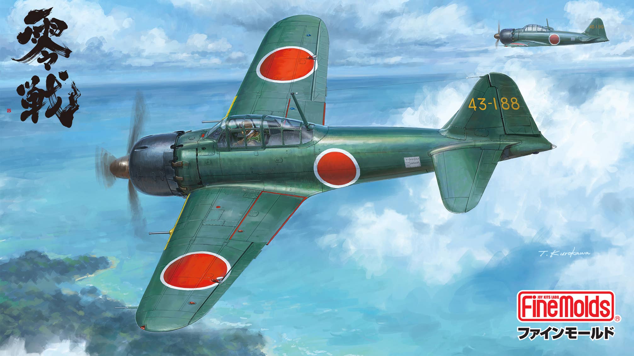 IJN A6M5a Carrier Fighter ZERO Model 52 Koh (Manufactured by