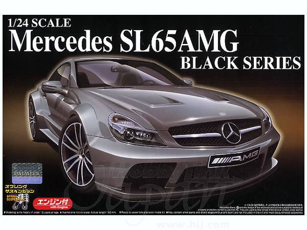 Mercedes-Benz SL65 AMG Black Series | HLJ.com