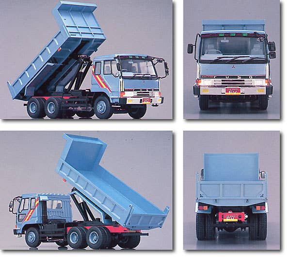 アオシマFUSO THE GREAT SUPER Frame 1/32 ①