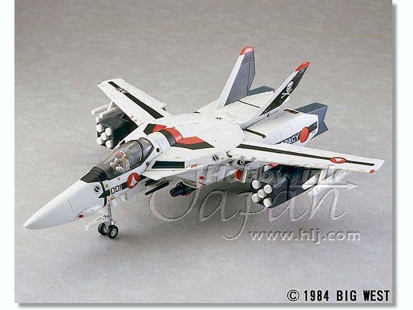 VF-1S Hikaru Transformable | HLJ.com