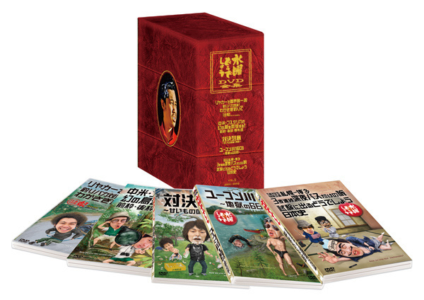 水曜どうでしょうDVD全集 コンプリートBOX Vol.1、Vol.2セット 水曜