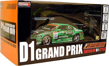 D1】ケイ・オフィス シルビア S15 2005 ホットワークス 1/24