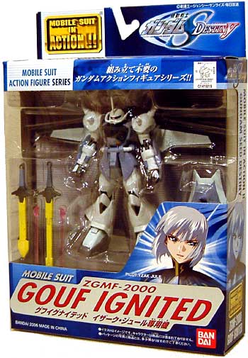 MS in Action ZGMF-2000 グフイグナイテッド イザーク・ジュール専用機