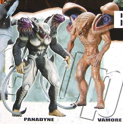 マックスファクトリー 獣化兵 ヴァモア & 超獣化兵 パナダイン バイオ