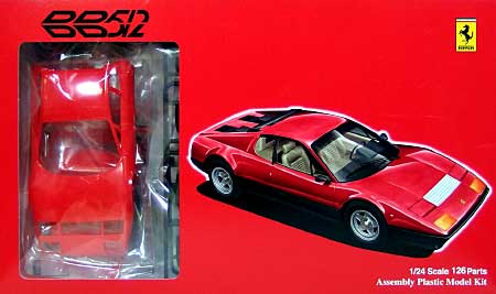 フジミ フェラーリ 512BB グレードアップパーツ付 1/24 FRシリーズ