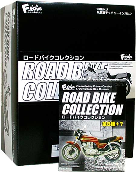F-toys ロードバイクコレクション ☆コンプリート☆ ロードバイク
