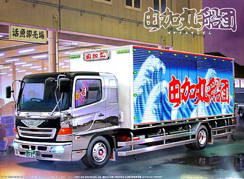 アオシマ 椎名急送 由加丸船団 (保冷車） 1/32 爆走デコトラ列伝4t