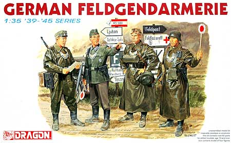 ドラゴン ドイツ 野戦憲兵 1/35 39-45 Series 6061 プラモデル