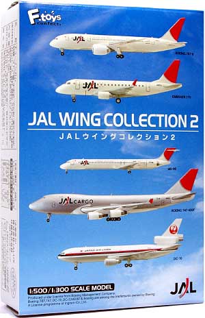 JAL WING COLLECTION 2 JALウイングコレクション2 13個 JAL WING