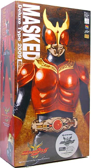 メディコム・トイ 仮面ライダー クウガ マイティフォーム (2009