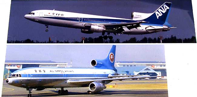 1/200 Lockheed L-1011 TriStar モヒカン 1/200 Lockheed L-1011