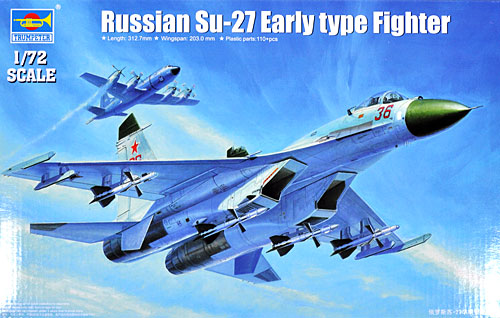 トランペッター Russian Su-27 UB Flanker C RF-90754 | Sukhoi Su