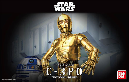 スターウォーズ C-3PO バンダイ スピリッツ ホビー事業部 (BANDAI SPIRITS)