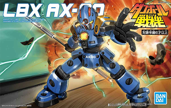 バンダイ LBX AX-00 ダンボール戦機 000 プラモデル