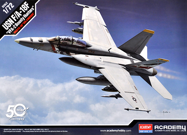 アカデミー アメリカ海軍 F/A-18F スーパーホーネット VFA-2