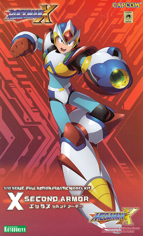 ロックマンX2 エックス ロックマンX2 エックス ロックマンX2 エックス