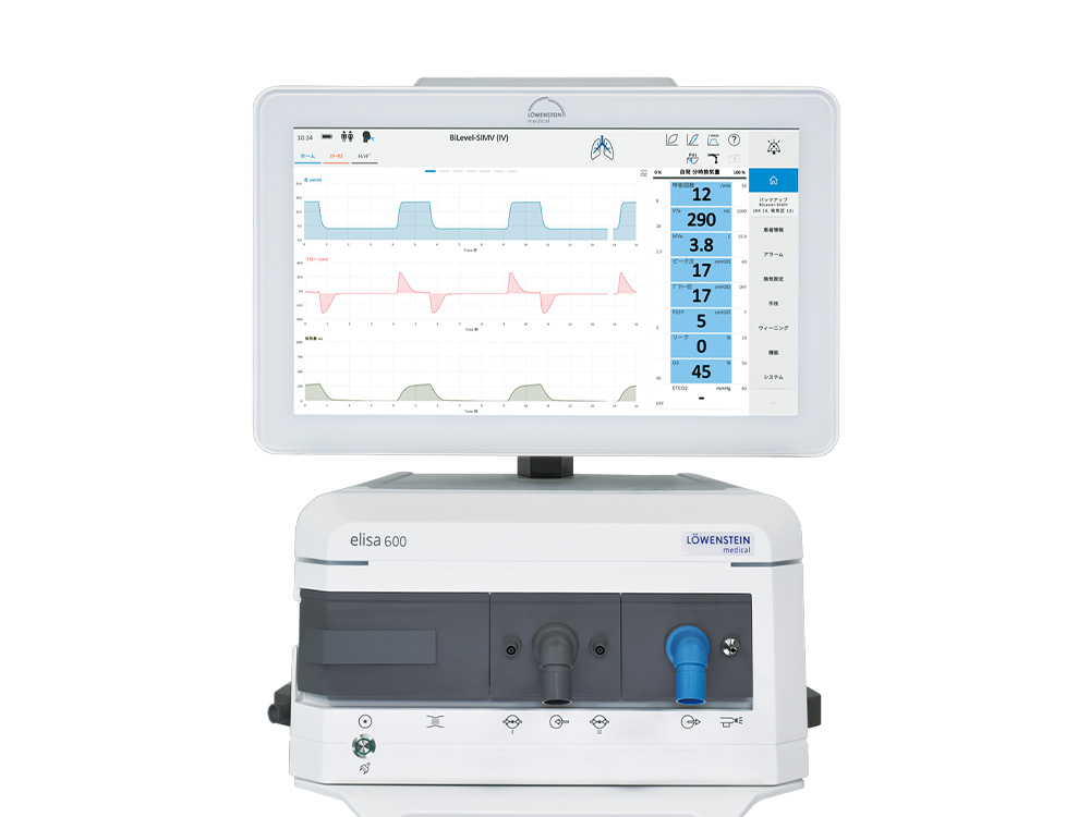 elisa ベンチレータ 600 | アイ・エム・アイ株式会社 IMI.Co.,Ltd