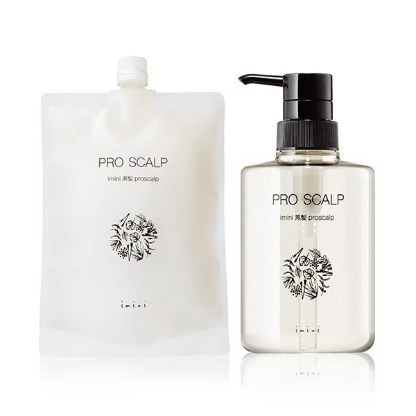 イミニ 公式サイトヘアケア: