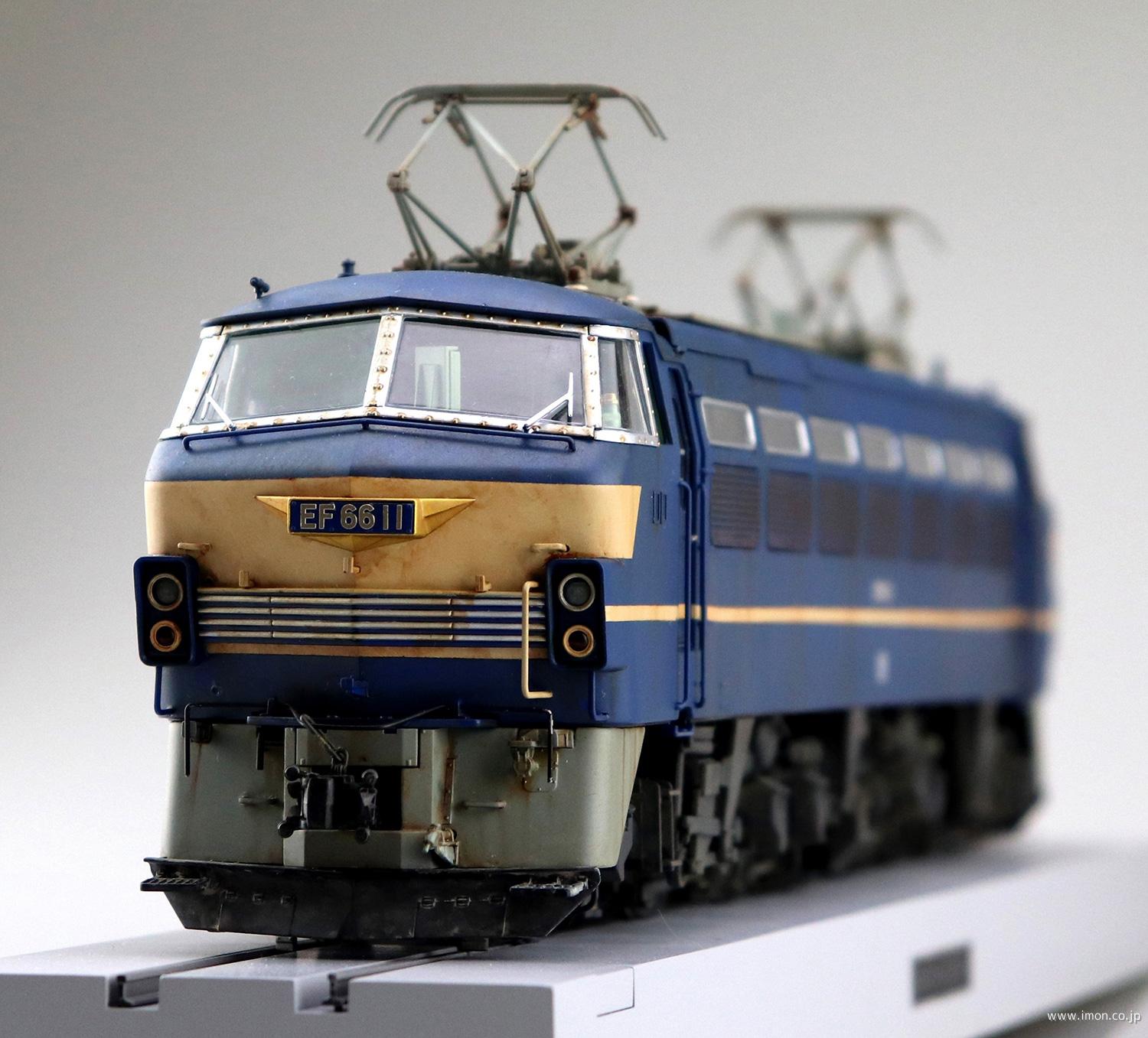 EF66 前期型 プラモデル | 鉄道模型店 Models IMON