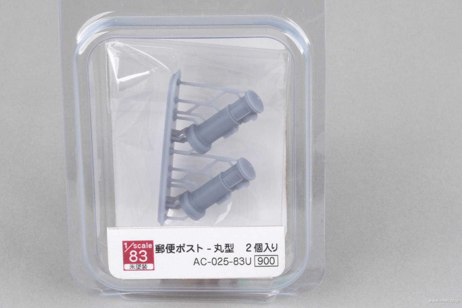 6030 客・気動車 山陰各線 青サボ | 鉄道模型店 Models IMON