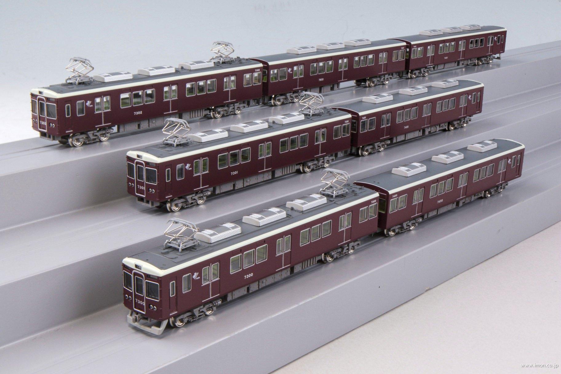 Nゲージ阪急京都線7300系 7303f8両セット プロ仕様品 Nゲージ阪急