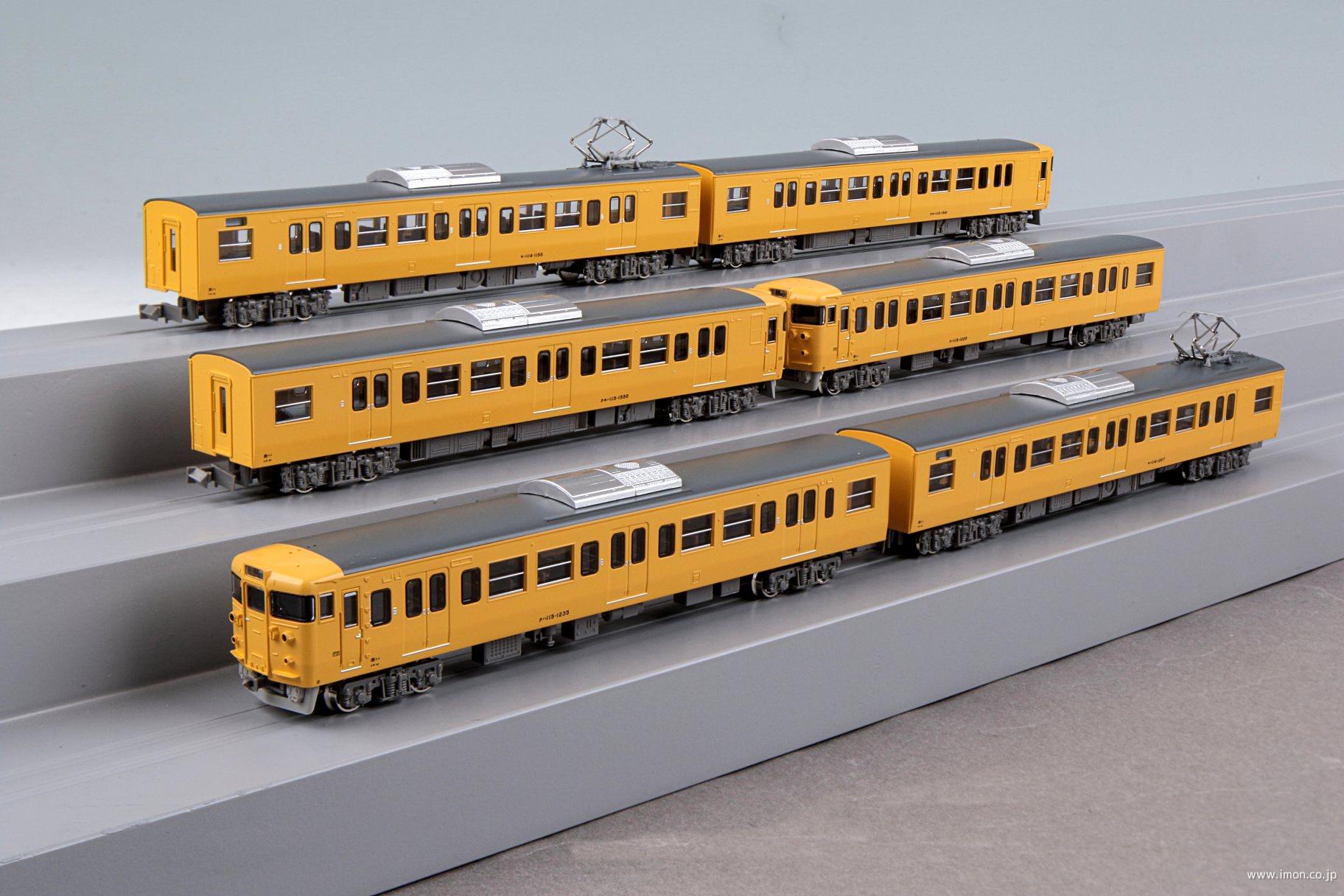 JR115系1000番台（SETOUCHI TRAIN）基本3両編成セット 瀬戸内海ブルー