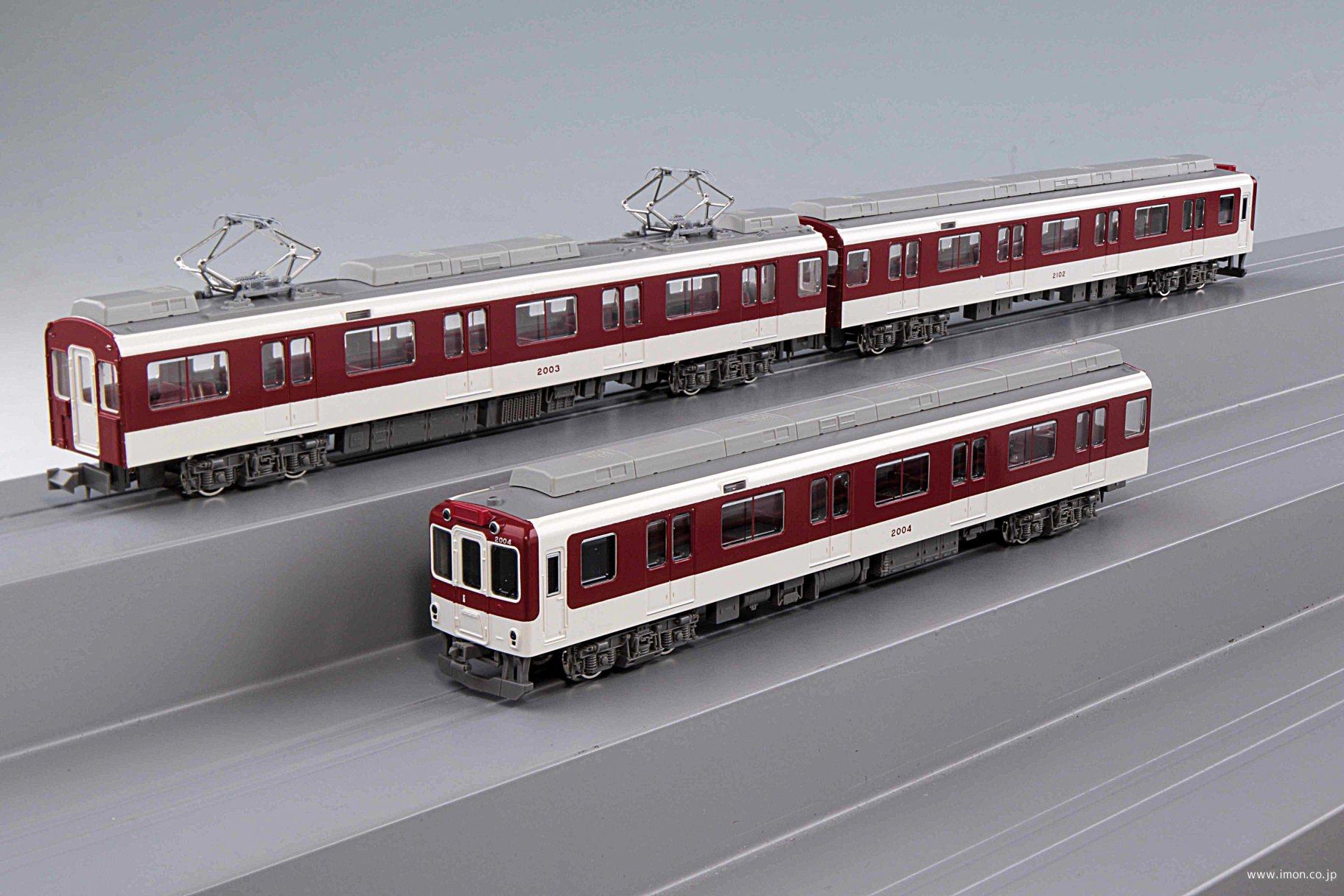 Nゲージ 近鉄16000系 (喫煙室付き・旧塗装)4両編成セット M 31644 近鉄