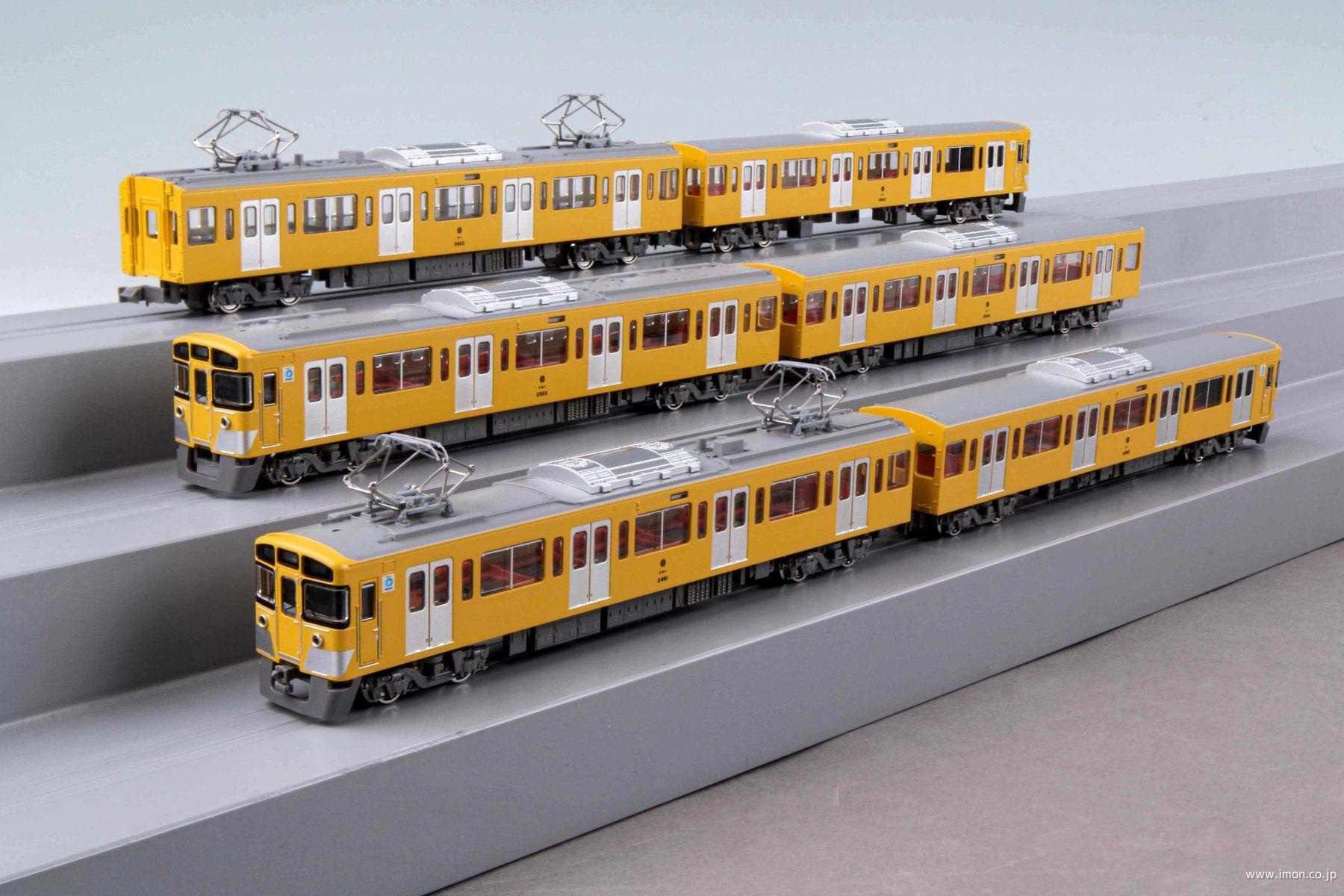 グリーンマックス 西武新2000系「終末トレインどこへいく？」2両セット