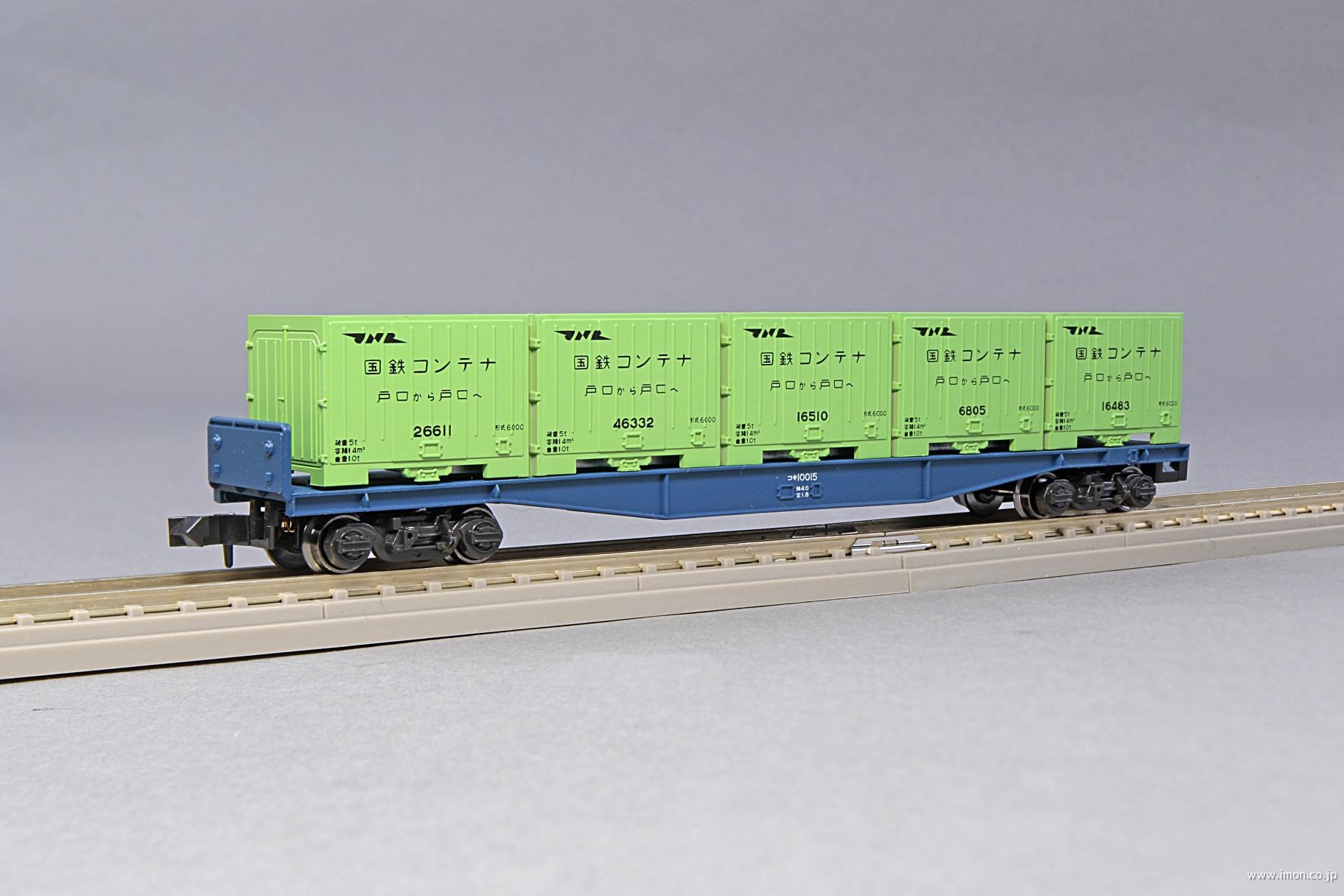 コキ10000 （新価格） | 鉄道模型店 Models IMON Nゲージ KATO