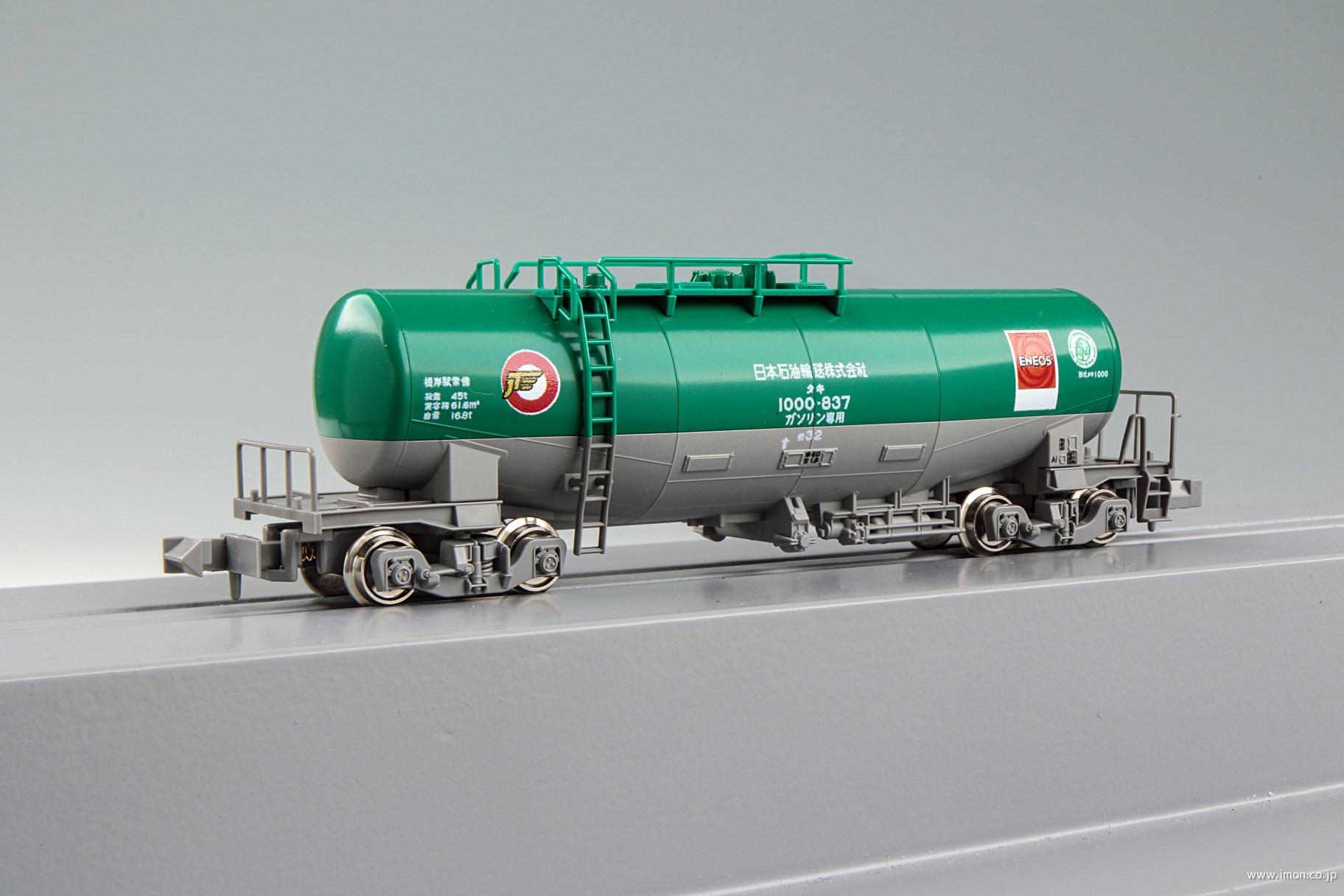 KATO タキ1000日本石油輸送色(ENEOS 新日本石油文字あり)14両 KATO