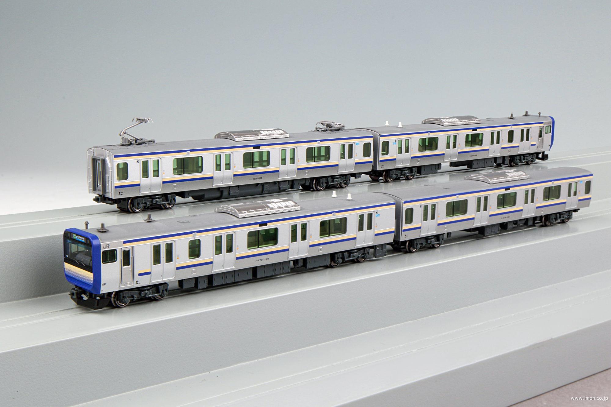 純正室内灯入 11両編成 E235系 1000番台 横須賀 総武快速線 E235