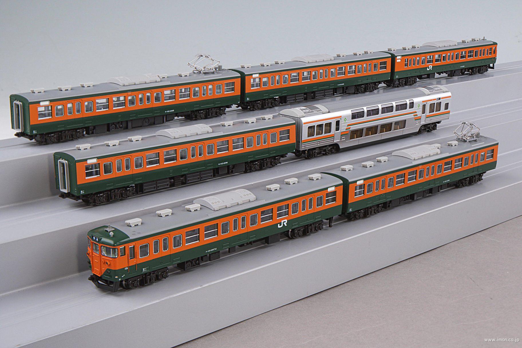 KATO 113系2000番台 湘南色 15両セット(全車室内灯入り) KATO 113系