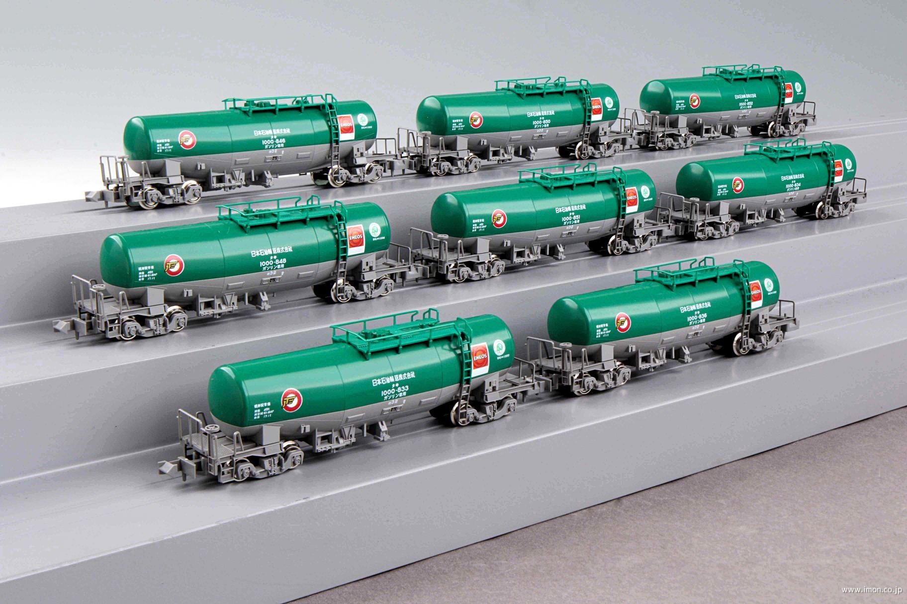 KATO HO 1-824 タキ1000 10両 KATO HOゲージ 1-824 タキ1000 日本