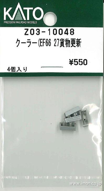 値下げ 国鉄 銘板④ Yahoo!オークション -「国鉄 銘板」の落札相場
