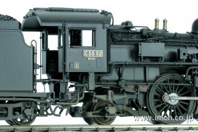 国鉄合図塔 C52 金属製 ジャンク品です 国鉄合図塔 C52 金属製