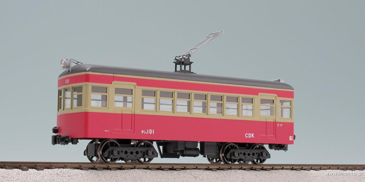 HO1067 駄知鉄道 キット キハ12 IMON 未塗装 HO1067 駄知鉄道 キット