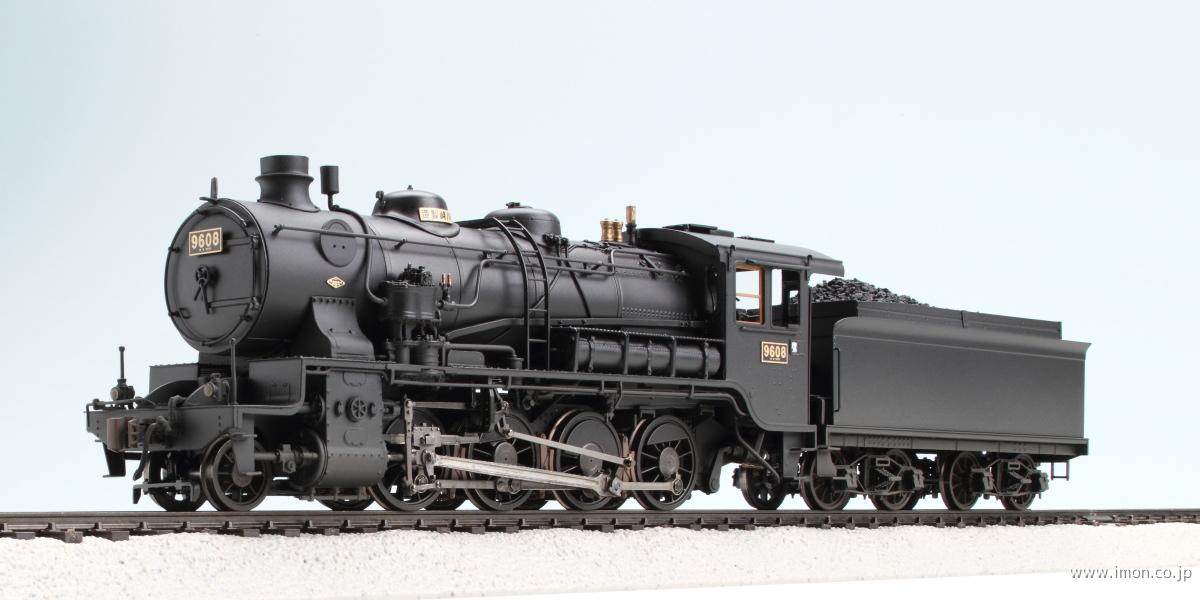 9608鷹取ボギーテンダー HO1067(1/87 12mm) | Models IMON