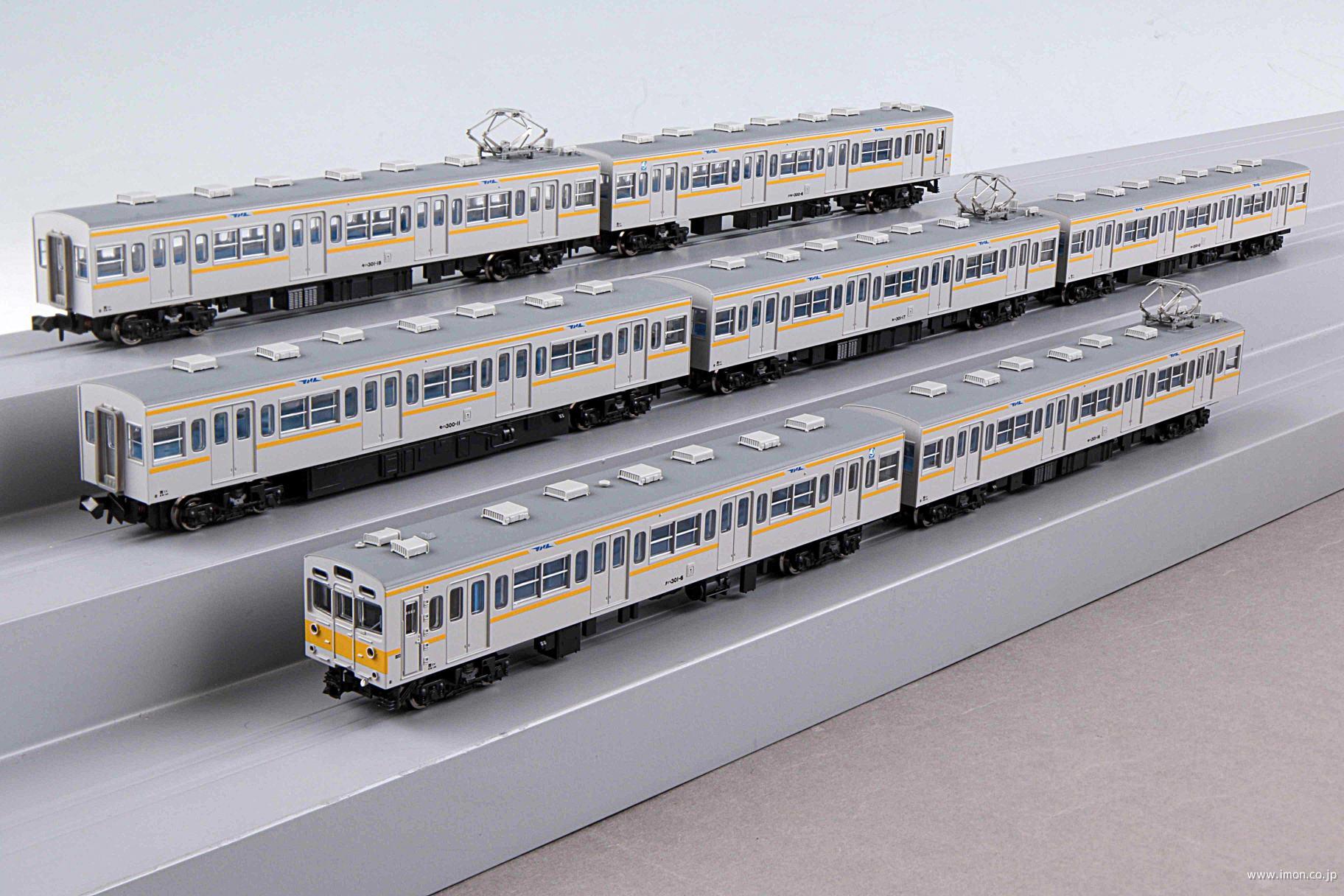 Nゲージ マイクロエース 301系 登場時仕様 【公式通販】