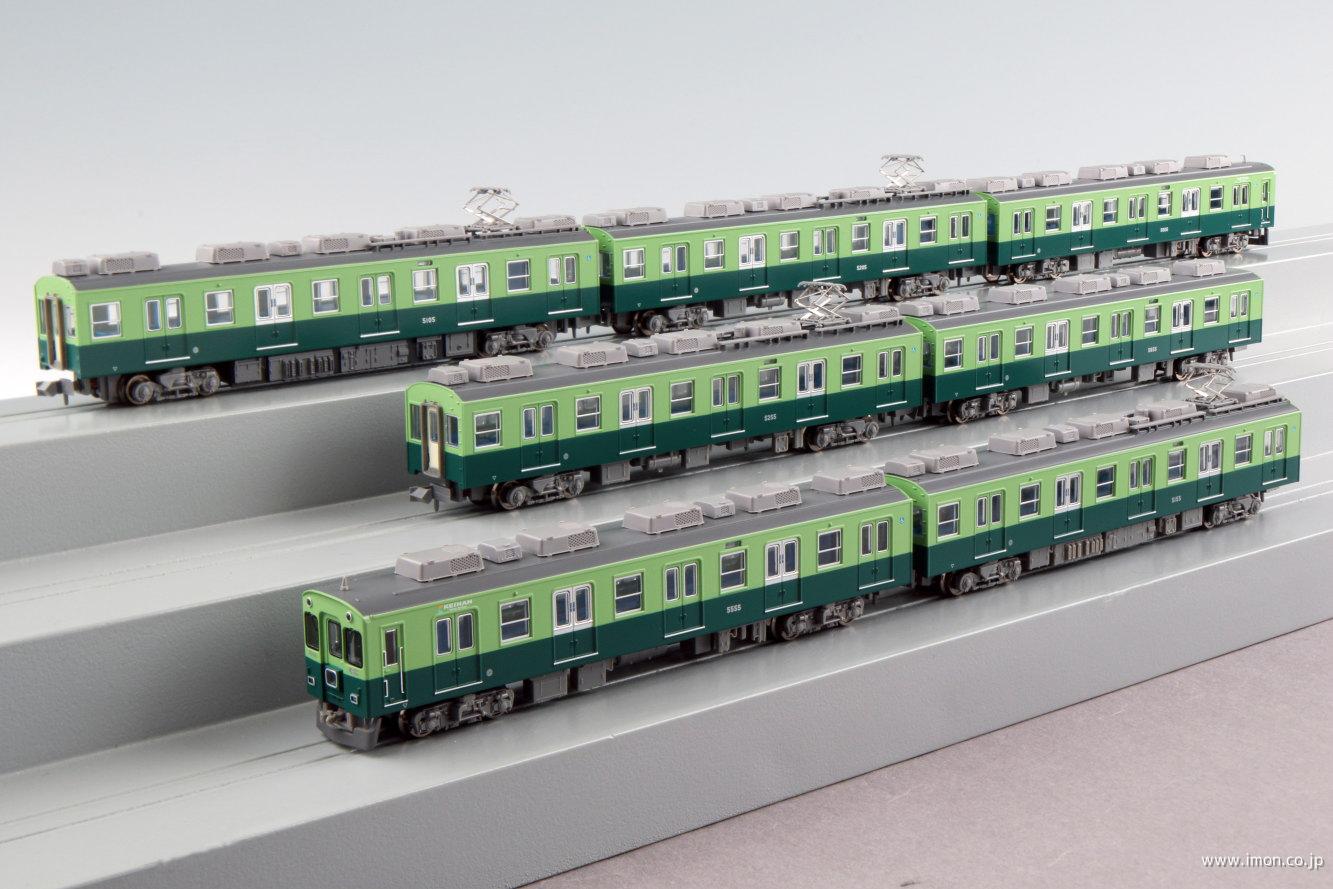 マイクロエース 京阪電車 5000系 3次車 リニューアル車 旧塗装 7両