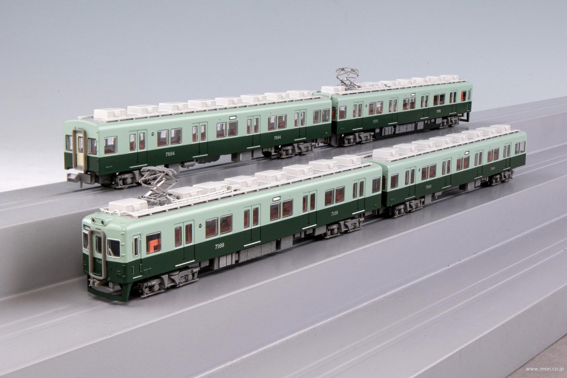 a-6371 南海7100系 復元塗装 4両セットi 南海 7100系 復元塗装