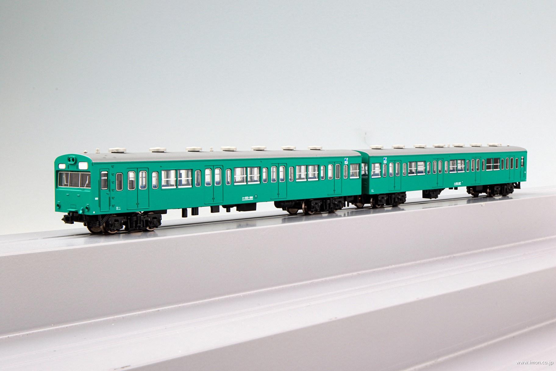 TOMIX トミックス 103系(常磐線 成田線 非冷房車)基本・増結セット