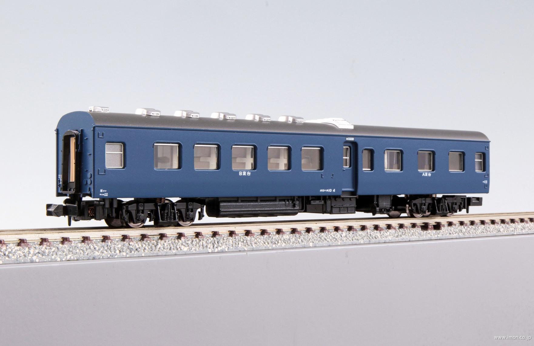 オロハネ10－4 青 米子客貨車区 | 鉄道模型店 Models IMON