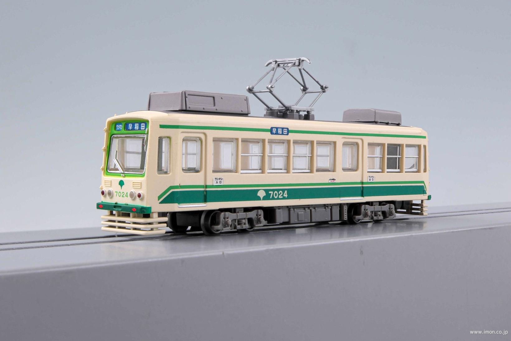 東京都交通局7000形（更新車・新塗装・方向幕仕様） | 鉄道模型店